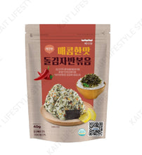 Load image into Gallery viewer, Kfish Badaone Seasoned Seaweed / Spicy / Macha