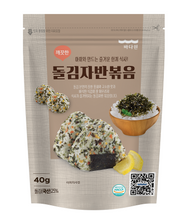 Load image into Gallery viewer, Kfish Badaone Seasoned Seaweed / Spicy / Macha