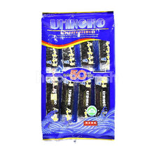 Load image into Gallery viewer, Uminoho Seasoned Seaweed 50g