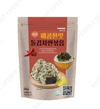 Load image into Gallery viewer, Kfish Badaone Seasoned Seaweed / Spicy / Macha
