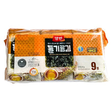 Load image into Gallery viewer, Yangban Roasted Laver With Perilla Oil 45g (9P/10 Sheets)
