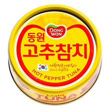 Load image into Gallery viewer, Dongwon Hot Pepper Tuna (150g)
