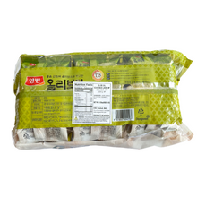 Load image into Gallery viewer, Yangban Roasted Laver with Olive Oil 45g (9P / 10SHEETS)
