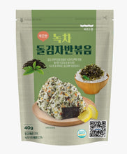 Load image into Gallery viewer, Kfish Badaone Seasoned Seaweed / Spicy / Macha

