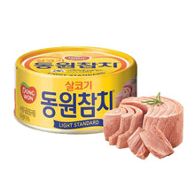 Load image into Gallery viewer, Dongwon Tuna Light Standard ( 150g )
