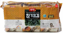 Load image into Gallery viewer, Yangban Roasted Laver with Sesame Oil  45g (9P_10SHEETS)
